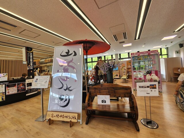 りょうぜんパン工房115 - 保原（パン）の写真