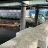 京都石塀小路豆ちゃ - 