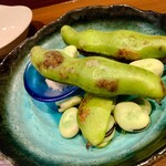 和いんや まる - 