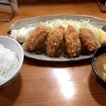 とんかつ 大倉 - 