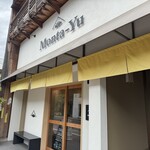 Monta-Yu - 
