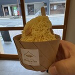Monta-Yu - 料理写真: