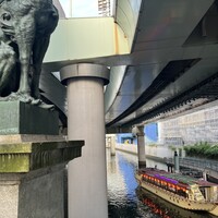 京都石塀小路豆ちゃ 日本橋 - 