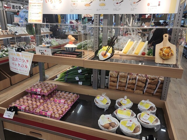 道の駅 伊達の郷 りょうぜん（ミチノエキ ダテノサト リョウゼン） - 保原（道の駅）の写真