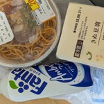 LAWSON - 料理写真: