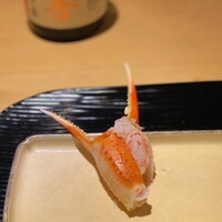 富小路 やま岸 - 