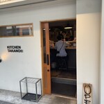 KITCHEN TAKANO - 外観