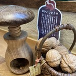 クルミドコーヒー - 