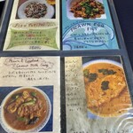 コチン ニヴァース - 