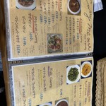 コチン ニヴァース - 