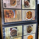 コチン ニヴァース - 