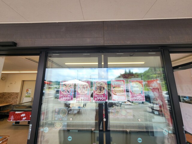 まきばのジャージー 道の駅伊達の郷りょうぜん店 - 保原（ジェラート・アイスクリーム）の写真