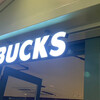 スターバックスコーヒー JR大阪駅北店
