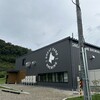 GREAT DANE BREWING