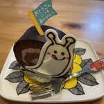 ケーキファクトリー スマイル - 