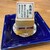 ケーキファクトリー スマイル - 料理写真: