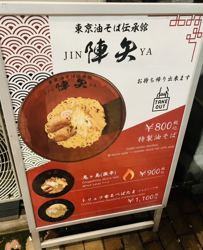 そぱん様用ページ 桑和 SOWA 8329-01-SET（スターターセット）｜空調服・EFウェア専門店