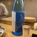 ノドボトケ、上ル - 