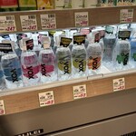 ジュピター - ドリンク写真: