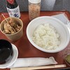 伊豆わさびミュージアム