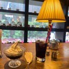 宮越屋珈琲 - 