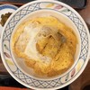 砂場  - 