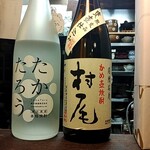 谷町 わらかし - 妻は『たかたろう』ソーダ割り。私は村尾ロックで。