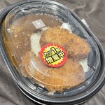 LAWSON - 料理写真: