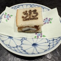 神楽坂 濱千 - 