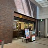 リンガーハット 川崎駅西口店