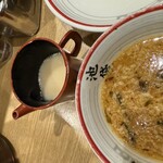 屯ちん 川崎店 - 