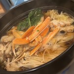 のとだらぼち - 