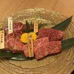 焼肉 にくの音 - 