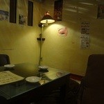 うみんちゅぬ　やまんちゅぬ - 