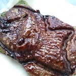 Ginno An - クロワッサンたい焼き宇治抹茶♪ミュージカル”ウィキッド”とのコラボ商品です！