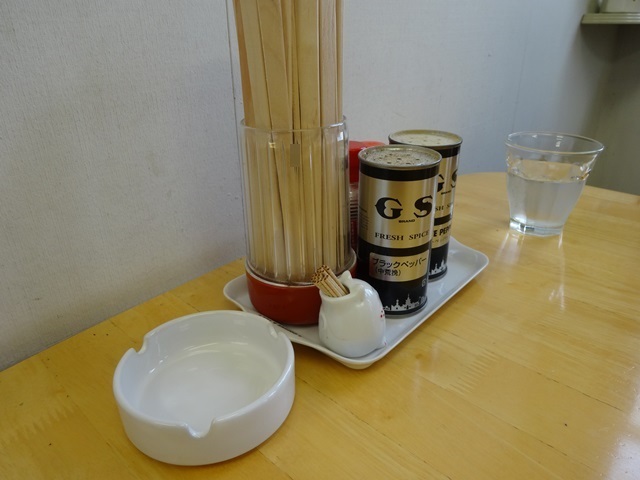 Yamachuu Shitamachi Ten photo 4