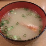 鮨処 銀座 福助 - みそ汁 アップ！