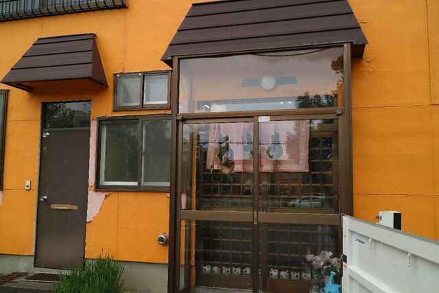 あやめ食堂 - 近文（食堂）の写真