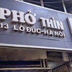 Pho Thin - 
