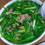 Pho Thin - 