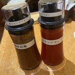 とんかつとカフェあら珠 - ドレッシング