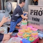 Pho Thin - 