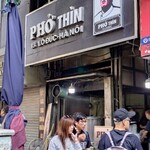 Pho Thin - 