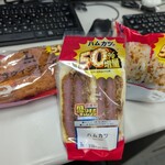 LAWSON - 料理写真: