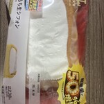 LAWSON - 