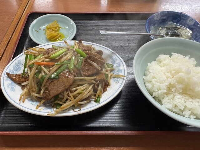 Shanghai Shuka Sairai En