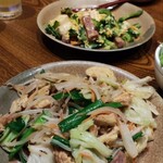 Ryukyu Chaya Kuwacchi~ - 