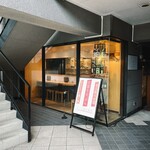 たつの申し子 - 