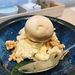 たつの申し子 - 