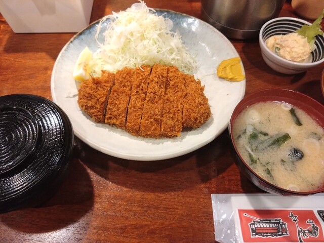 Katsu Shin Sangumi Sakashita Gaikanda Ten photo 4